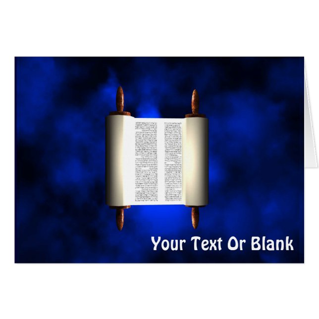 Torah Light (Anverso (Horizontal))