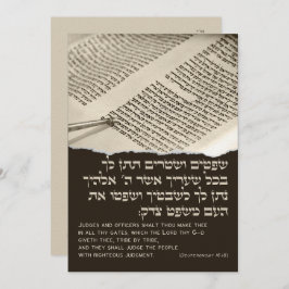 Torah Parshah Cita Hebreo Bar Mitzvah Invitación