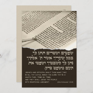 Torah Parshah Cita Hebreo Bar Mitzvah Invitación