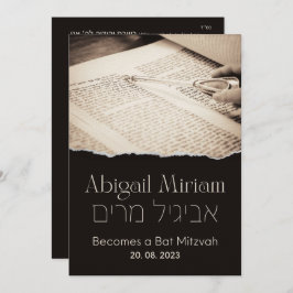 Torah Scroll Elegant Hebrew Bat Mitzvah Invitación