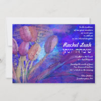Torah y invitación de Mitzvah del palo de los