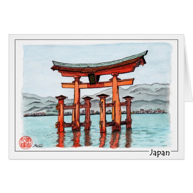 Torii - Itsukushima Shrine, Japón (Anverso (Horizontal))