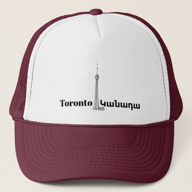 Toronto, Կ ա ն ա դ ա Sombrero (Anverso)