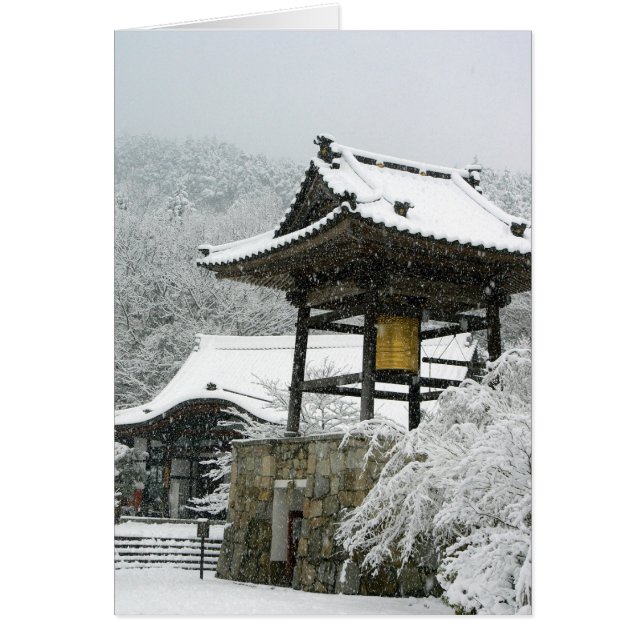 Torre de campanas japonesa en nieve (Frente)