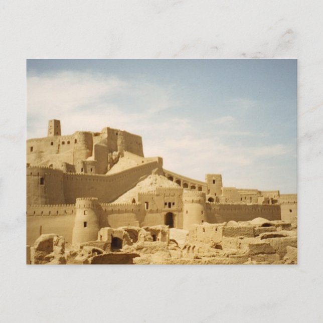 Torre de postales y fuerte de Bam, Irán (Anverso)