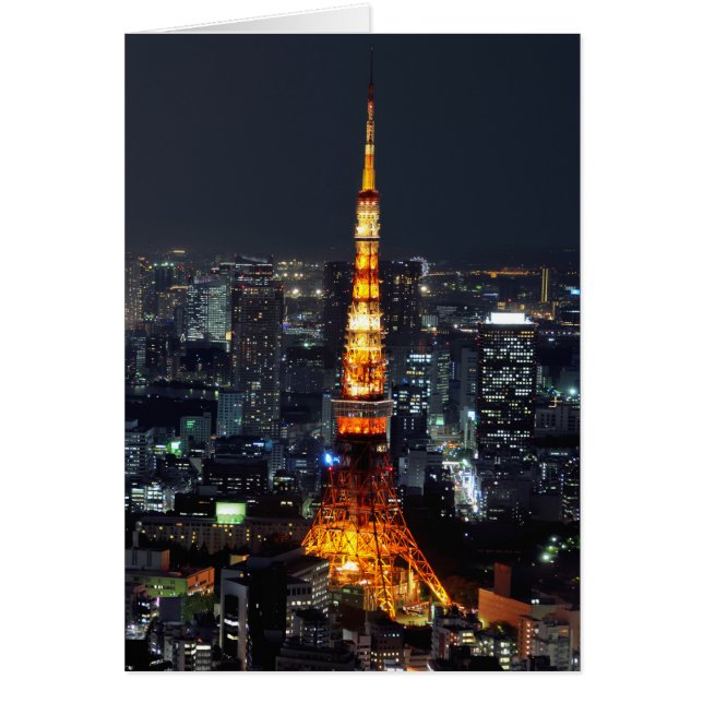 Torre de Tokio de noche: (Frente)