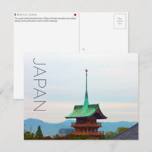 Torre Gion-kaku, Kyoto, Japón Tarjeta Postal de Vi