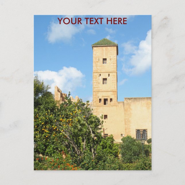 Torre personalizable en Rabat, postal de Marruecos (Anverso)