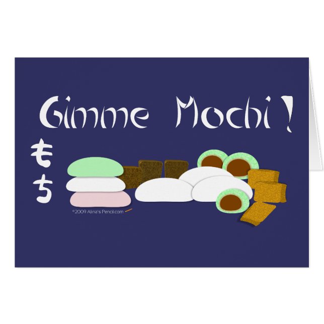 Torta de arroz pegajoso de Gimme Mochi (Anverso (Horizontal))