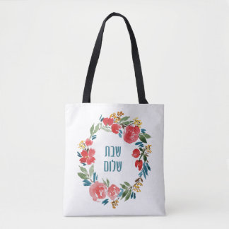 Tote de la bolsa de Shabbat