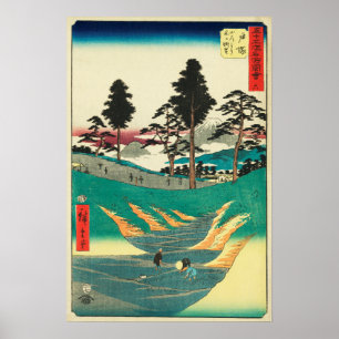 Totsuka, Japón: Impresión de bloques de madera vin