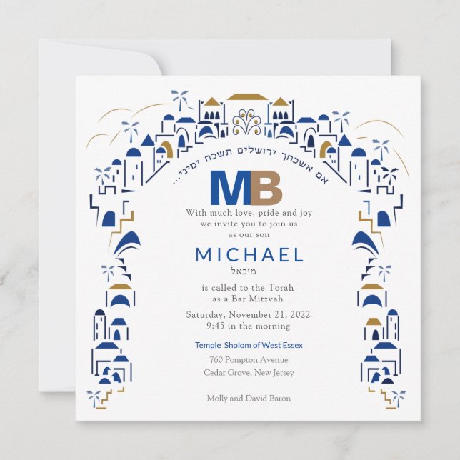 Tradición en Jerusalén Invitación a Mitzvah (Anverso)