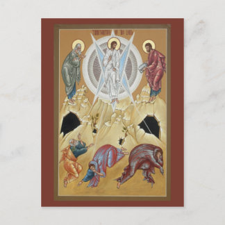 Transfiguración de la Tarjeta de Oración del Señor
