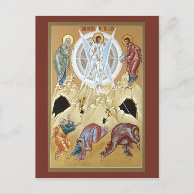 Transfiguración de la Tarjeta de Oración del Señor (Anverso)