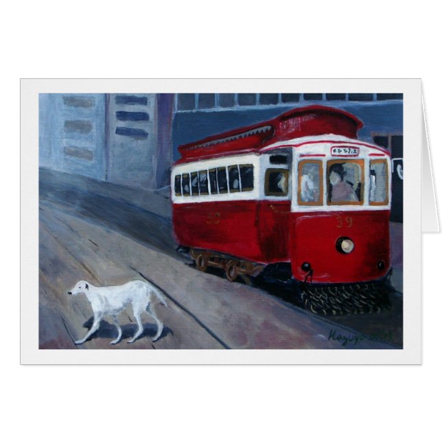 Tranvía (Anverso (Horizontal))