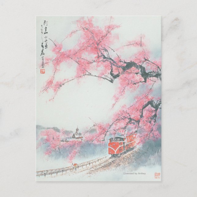 Tren de barandilla estrecha en la postal del Monte (Anverso)