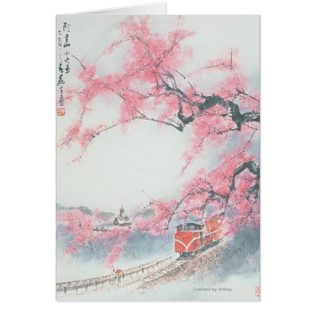 tren Estrecho-cercado con barandilla en Mt. Ali (Frente)