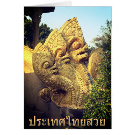 Tres dirigieron Naga