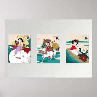 Tres estaciones de impresión artística de Yunnan —