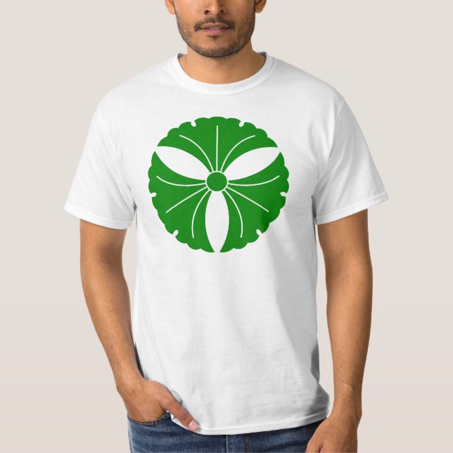 Tres ginkgo sale de la camiseta (Anverso)