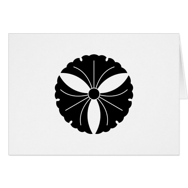 Tres hojas de ginkgo (Anverso (Horizontal))