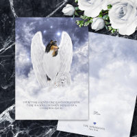 Tri Collie Angel & Cherub - Tarjeta de Mascota par