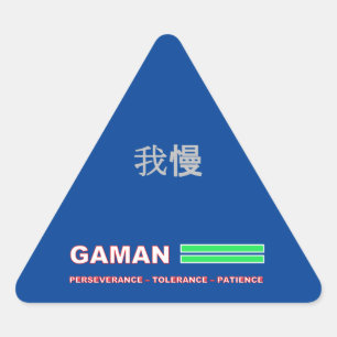 Triangular Pegatina GAMAN