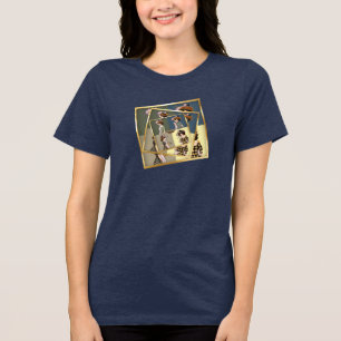 Triblenda Abrace su nueva camiseta