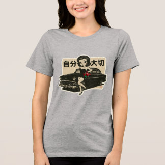 Triblenda Ámate a ti misma 自分大切 I Camiseta de mujer inspirad