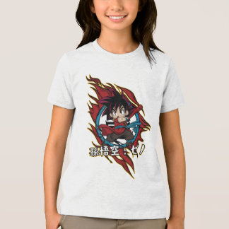 Triblenda Camiseta Anim para niños