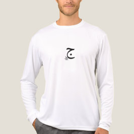 Triblenda Camiseta básica para hombre