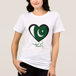 Triblenda Camiseta Corazón de la Bandera del Día de la Indep
