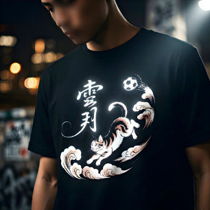 Triblenda Camiseta de gato elegante volando - Estilo de arte
