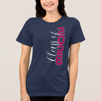 Triblenda Camiseta de graduación de la clase personalizada d