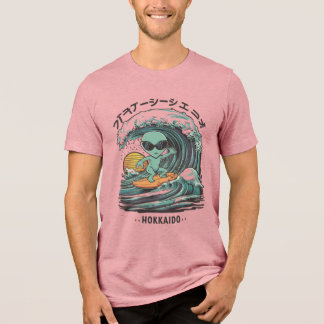 Triblenda Camiseta de Surfista Extranjera - OVNI de Hokkaido