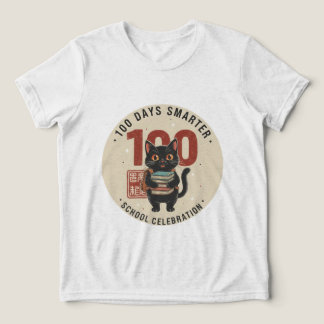 Triblenda Camiseta del 100º día de colegio 100 Días Más Inte