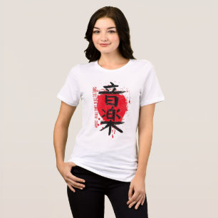 Triblenda Camiseta Femenina de Caligrafía Japonesa Artística