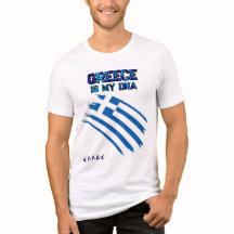 Camiseta Grecia