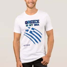 Triblenda Camiseta Grecia
