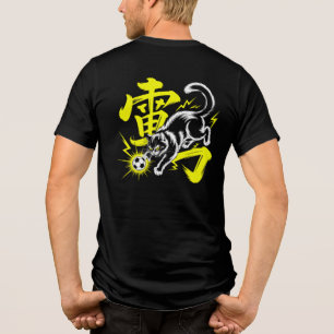 Triblenda Camiseta inspirada en anime de gato de fútbol fero