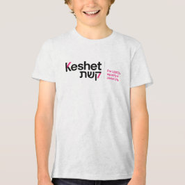 Triblenda Camiseta juvenil de Keshet