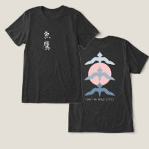 Camiseta Minimalista de Halcón de Pescado Japonés