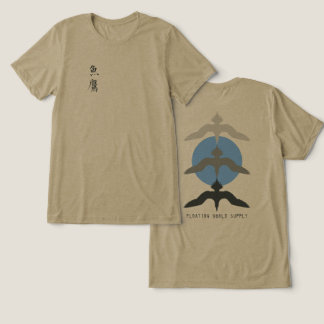 Triblenda Camiseta Oliva Minimalista de Halcón Japonés al Es