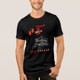 Triblenda Camiseta Vintage de Tipografía y Templo Japonés