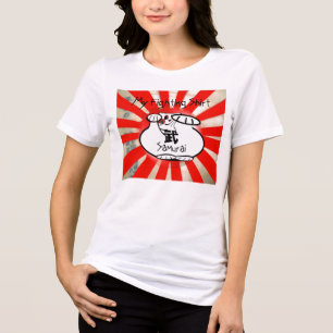 Triblenda Samurai Maneki Neko contra la camiseta