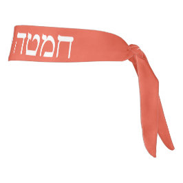Tribu Naranja de citas de Torah de yahudah Tie Hea