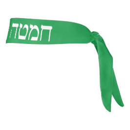 Tribu religiosa verde de Yahudah