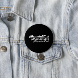 Triple Alhamdulillah Botón Negro
