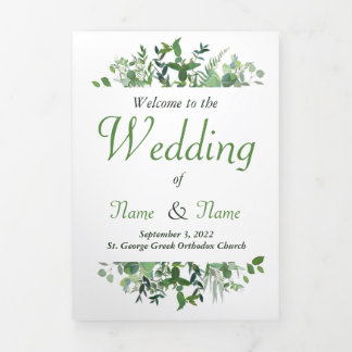 Triplicidad del programa de matrimonio ortodoxo gr