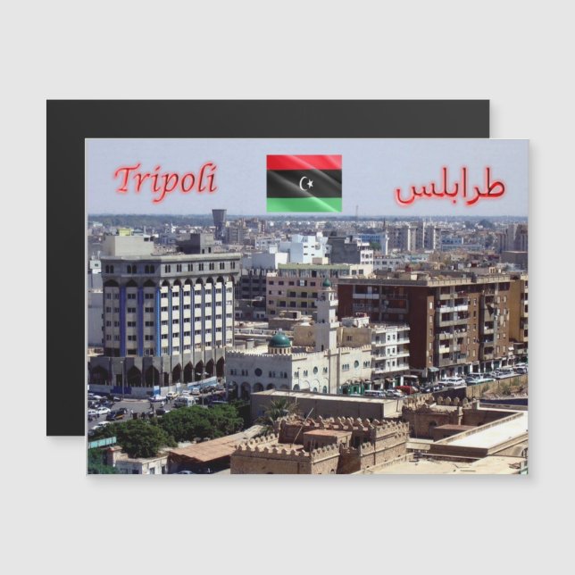 Trípoli - Lybia - Panorama - (Anverso/Reverso)